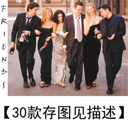 代办法国水电费